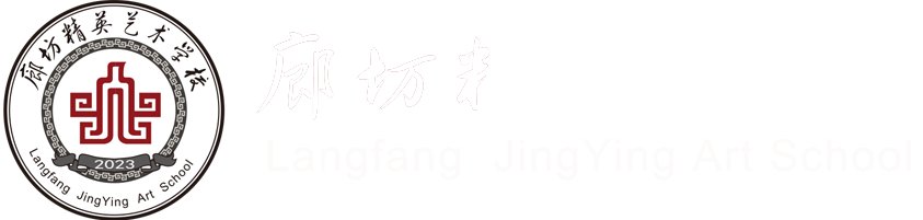 通知公告
