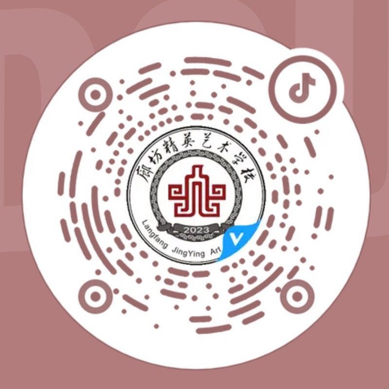伟德平台官方网站入口说明