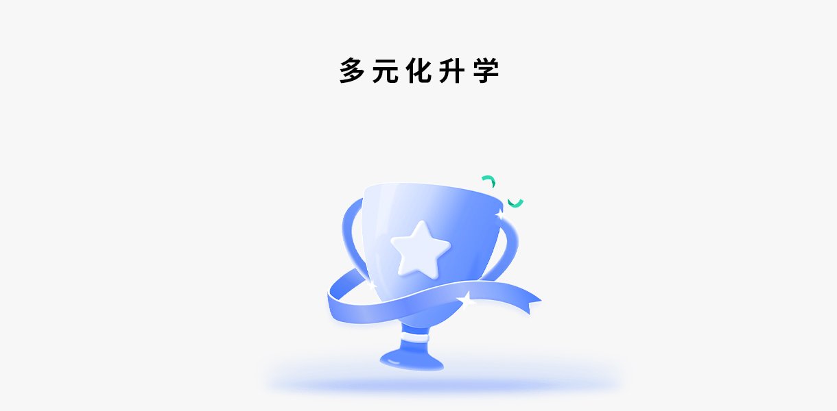 伟德平台新闻