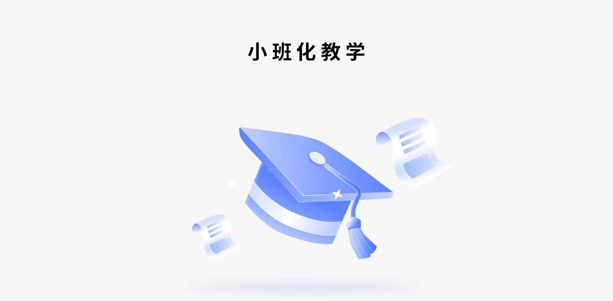 全景伟德平台