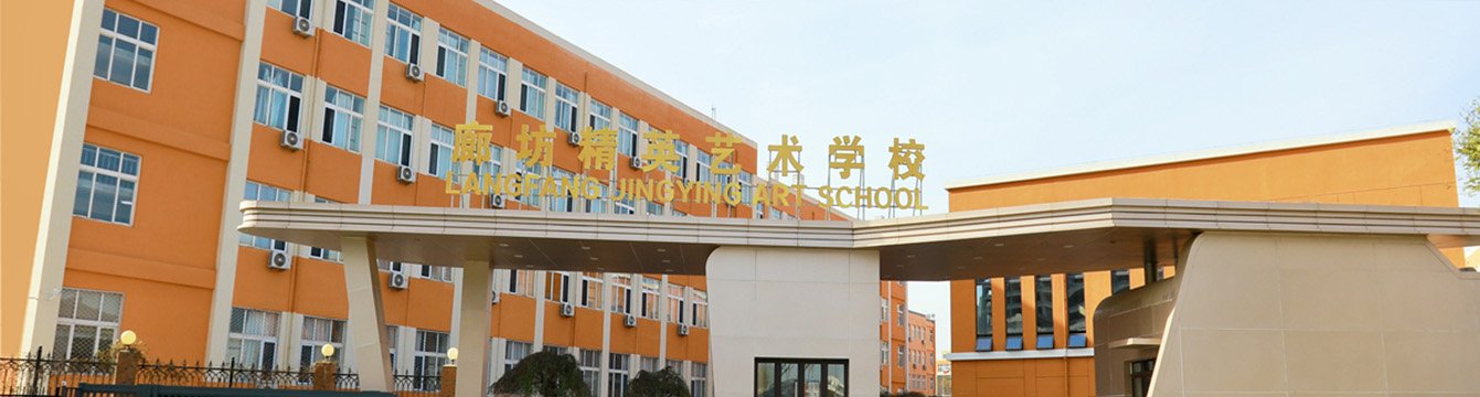 伟德平台正版官网新闻 伟德平台正版官网概况