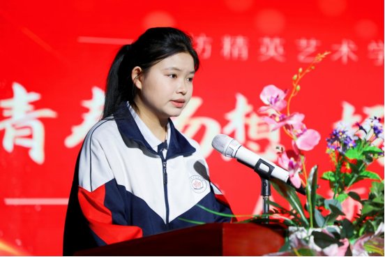 伟德平台官网玩法说明新闻
